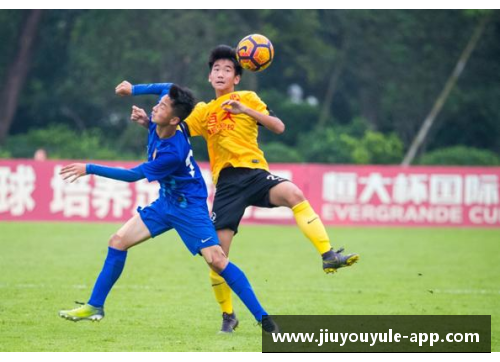 广州恒大：新赛季球员阵容与战术布局